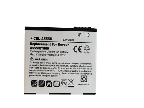 REPL. MOTOROLA A555 BATTERY (CEL-A555D)
