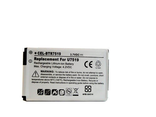 REPL. HUAWEI U7519 BATTERY (CEL-BTR7519)