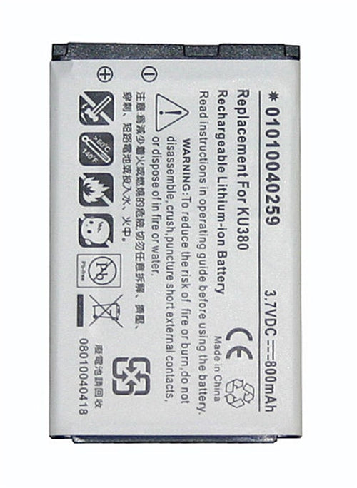 REPL. LG CE110 BATTERY (CEL-CE110)