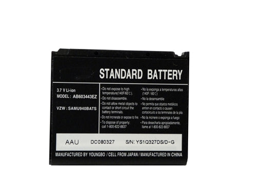 REPL. SGH-U940 / GLYDE (CEL-U940)