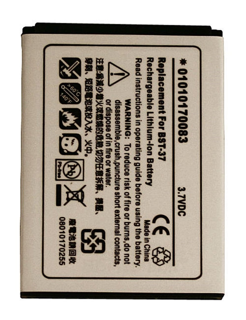 REPL. SONY/ERIC Z520 BATTERY (CEL-Z520)