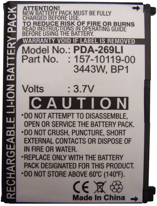 REPL. PALM PRE BATTERY (PDA-269LI)