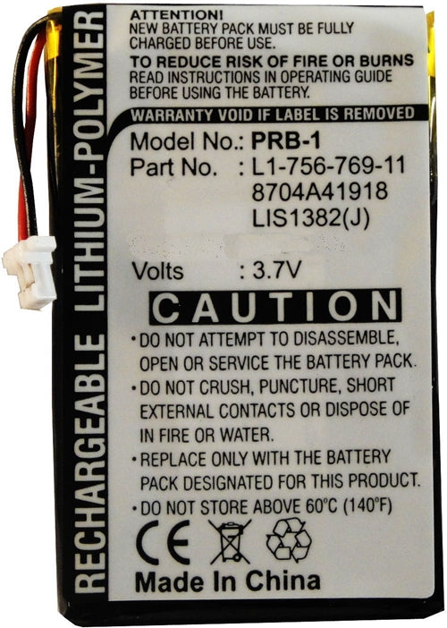 REPL. SONY E-BOOK PRS-500 BATTERY (PRB-1)
