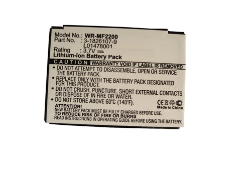 REPL WIRELESS ROUTER NOVATEL 2200 (WR-MF2200)