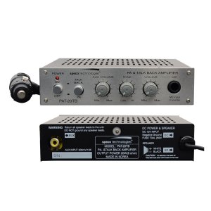 ( speco_PAT20TB ) 20W Mobile PA Amplifier w/ Talkback Feature