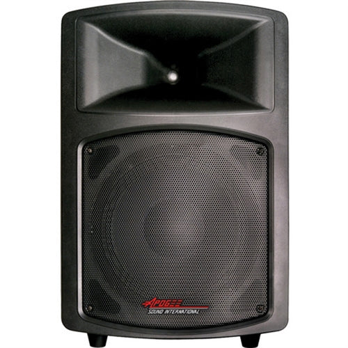 15"" APOGEE MOLDED TRAP SPEAKER (AMT15)