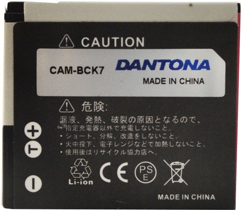 REPL. PANASONIC DMW-BCK7 3.6 VOLT   (CAM-BCK7)