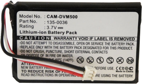 REPL. DIGITAL ALLY DVM500 BATT   (CAM-DVM500)