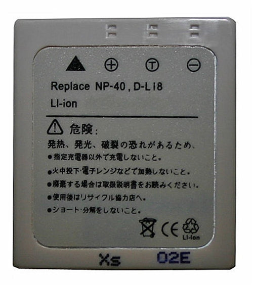 REPL. FUJI NP40 DIGITAL BATTERY  (CAM-NP40)