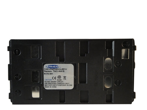 UNIVERSAL 4000MAH NIMH BATTERY   (CAM-UN40NMH)