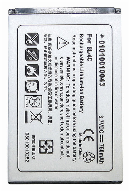 REPL. NOKIA 6102 BATTERY   (CEL-6102)