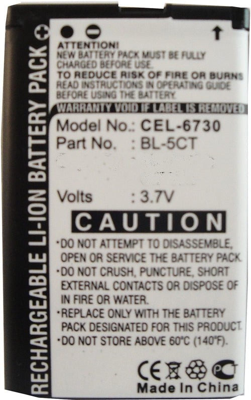 REPL. NOKIA 6730     (CEL-6730)