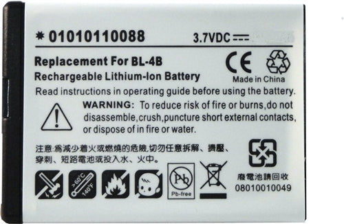 REPL. NOKIA 7370  BATTERY     (CEL-7370)