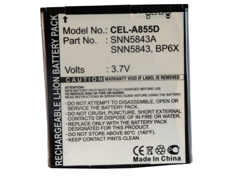 REPL. MOT DROID A855 BATTERY  (CEL-A855D)