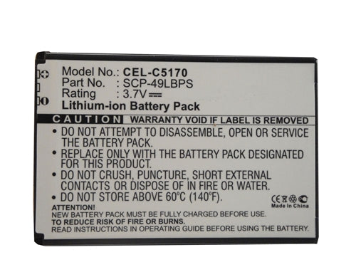 REPL. KYOCERA C5170 BATTERY   (CEL-C5170)