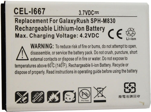 REPL. SAMSUNG GALAXY RUSH     (CEL-I667)