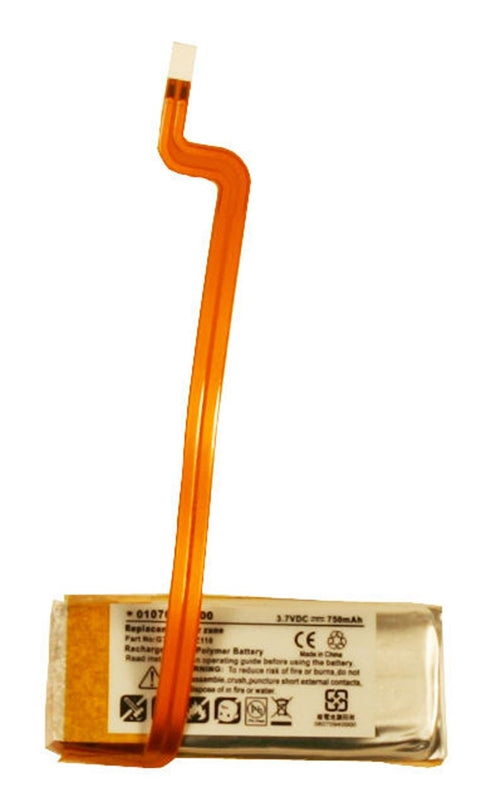 REPL. MICROSOFT ZUNE BATTERY  (PDA-175LI)