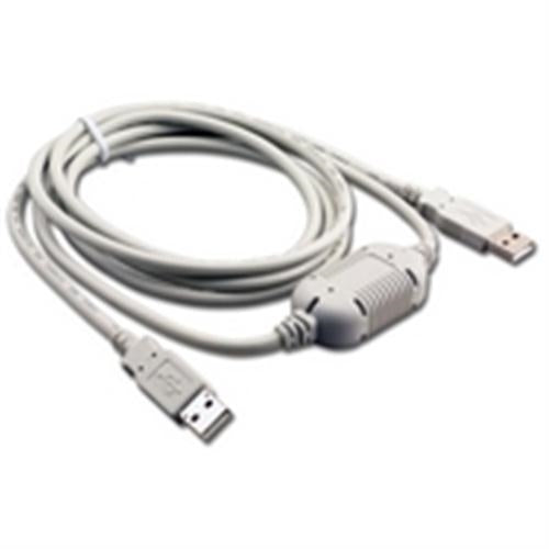 USB A PORT OT A PORT LINK CABLE (ADL-USB-LINK)
