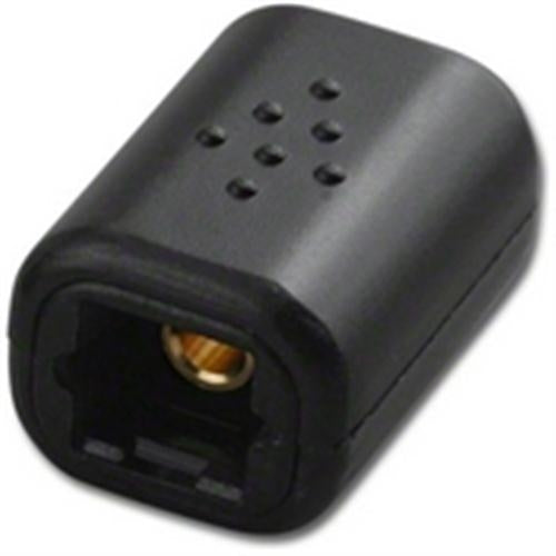 FIBER INLINE COUPLER TOSLNK/TOSLNK SHELL (FOA-AUDT2FF-D)