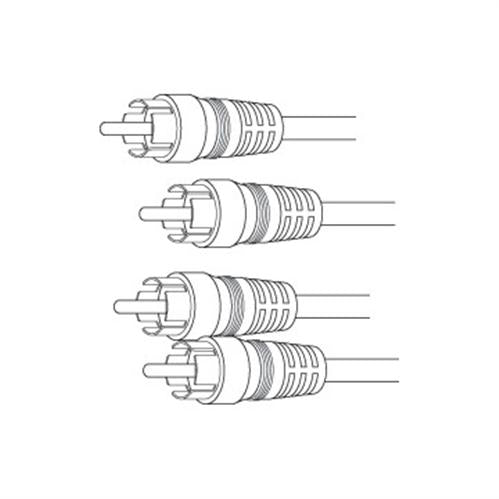 RCA Patch Cable-Nickel Plated (AC201)